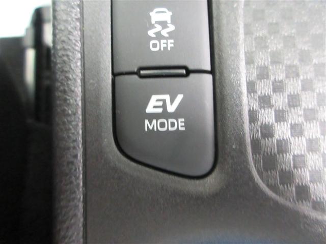 ヤリスクロス ハイブリッドＺ　インテリジェントキー　アルミホイル　ＬＥＤライト　リアカメラ　クルーズコントロール　整備記録簿　横滑り防止システム　パワステ　オートエアコン　キーフリー　ハーフレザーシート　イモビライザ　エアバッグ（29枚目）