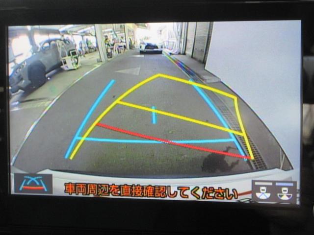 ヤリスクロス ハイブリッドＺ　インテリジェントキー　アルミホイル　ＬＥＤライト　リアカメラ　クルーズコントロール　整備記録簿　横滑り防止システム　パワステ　オートエアコン　キーフリー　ハーフレザーシート　イモビライザ　エアバッグ（32枚目）