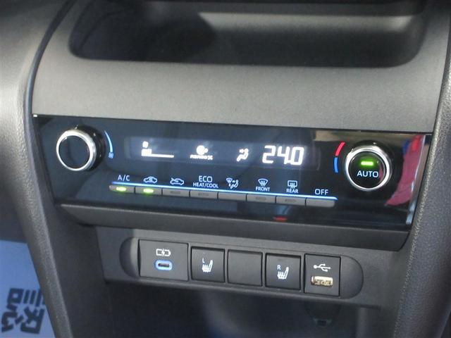 ヤリスクロス ハイブリッドＺ　インテリジェントキー　アルミホイル　ＬＥＤライト　リアカメラ　クルーズコントロール　整備記録簿　横滑り防止システム　パワステ　オートエアコン　キーフリー　ハーフレザーシート　イモビライザ　エアバッグ（34枚目）