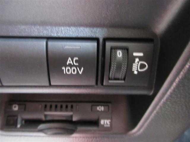 アクア Ｚ　ＬＥＤヘッドライト　スマートキー　１００Ｖ電源　イモビライザー　アルミホイール　ドライブレコーダー　オートクルーズコントロール　点検記録簿　エアコン　ＥＳＣ　カーテンエアバッグ　ＥＴＣ　キーレス（11枚目）