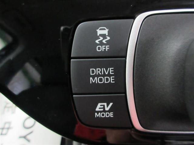 アクア Ｚ　ＬＥＤヘッドライト　スマートキー　１００Ｖ電源　イモビライザー　アルミホイール　ドライブレコーダー　オートクルーズコントロール　点検記録簿　エアコン　ＥＳＣ　カーテンエアバッグ　ＥＴＣ　キーレス（14枚目）