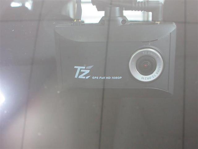 アクア Ｚ　ＬＥＤヘッドライト　スマートキー　１００Ｖ電源　イモビライザー　アルミホイール　ドライブレコーダー　オートクルーズコントロール　点検記録簿　エアコン　ＥＳＣ　カーテンエアバッグ　ＥＴＣ　キーレス（15枚目）