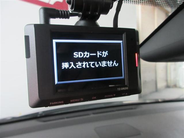 アクア Ｚ　ＬＥＤヘッドライト　スマートキー　１００Ｖ電源　イモビライザー　アルミホイール　ドライブレコーダー　オートクルーズコントロール　点検記録簿　エアコン　ＥＳＣ　カーテンエアバッグ　ＥＴＣ　キーレス（16枚目）