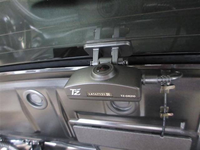 アクア Ｚ　ＬＥＤヘッドライト　スマートキー　１００Ｖ電源　イモビライザー　アルミホイール　ドライブレコーダー　オートクルーズコントロール　点検記録簿　エアコン　ＥＳＣ　カーテンエアバッグ　ＥＴＣ　キーレス（17枚目）