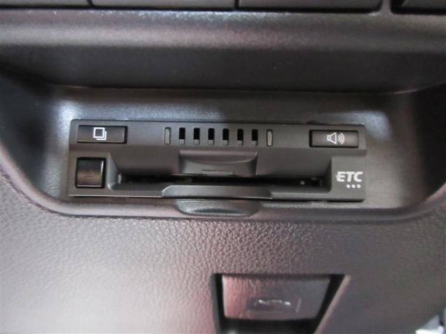 アクア Ｚ　ＬＥＤヘッドライト　スマートキー　１００Ｖ電源　イモビライザー　アルミホイール　ドライブレコーダー　オートクルーズコントロール　点検記録簿　エアコン　ＥＳＣ　カーテンエアバッグ　ＥＴＣ　キーレス（18枚目）