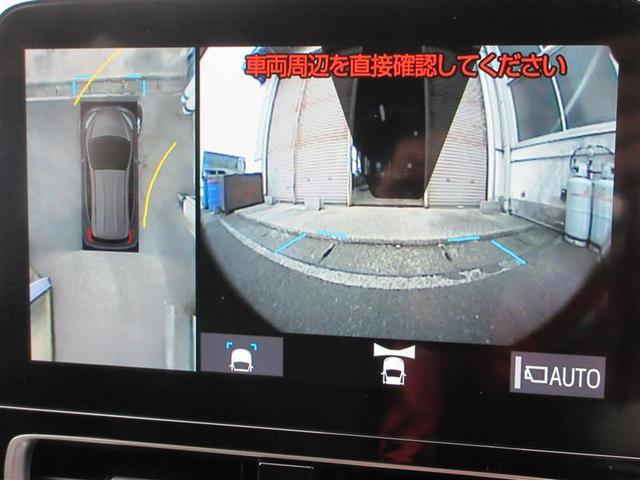 アクア Ｚ　ＬＥＤヘッドライト　スマートキー　１００Ｖ電源　イモビライザー　アルミホイール　ドライブレコーダー　オートクルーズコントロール　点検記録簿　エアコン　ＥＳＣ　カーテンエアバッグ　ＥＴＣ　キーレス（20枚目）