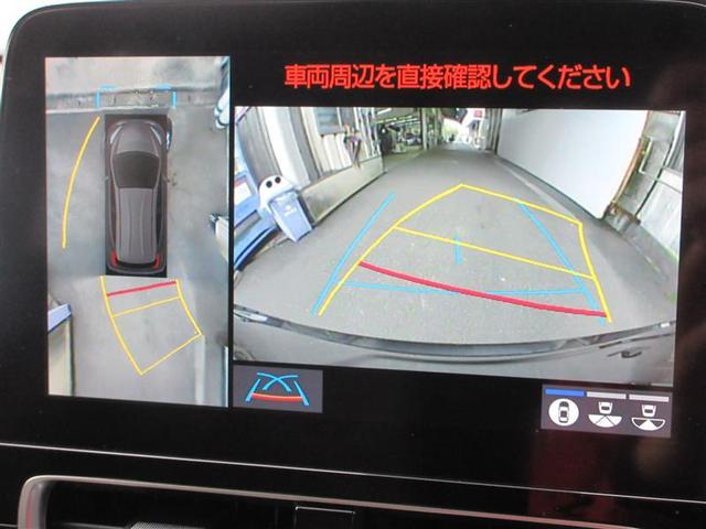 アクア Ｚ　ＬＥＤヘッドライト　スマートキー　１００Ｖ電源　イモビライザー　アルミホイール　ドライブレコーダー　オートクルーズコントロール　点検記録簿　エアコン　ＥＳＣ　カーテンエアバッグ　ＥＴＣ　キーレス（21枚目）