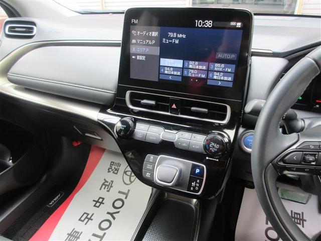 アクア Ｚ　ＬＥＤヘッドライト　スマートキー　１００Ｖ電源　イモビライザー　アルミホイール　ドライブレコーダー　オートクルーズコントロール　点検記録簿　エアコン　ＥＳＣ　カーテンエアバッグ　ＥＴＣ　キーレス（22枚目）