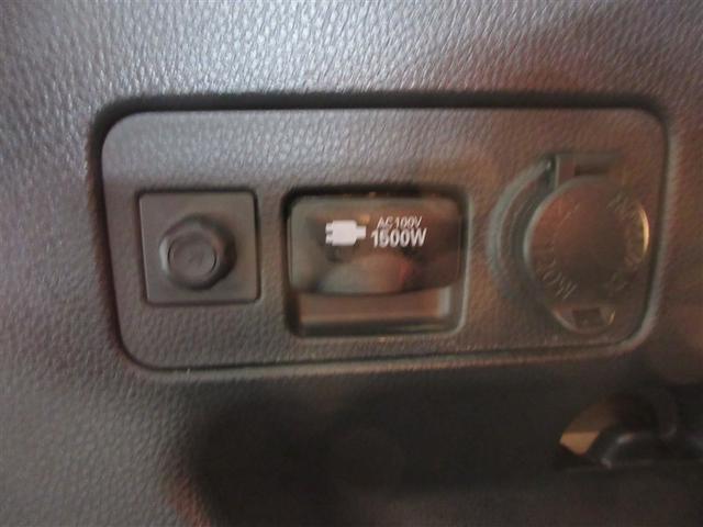 ヤリスクロス ハイブリッドＺ　クルーズＣ　横滑防止装置　リアカメラ　ＬＥＤライト　メモリーナビゲーション　点検記録簿　盗難防止装置　電動シート　ＡＷ　キーレス　スマートキー　ＡＢＳ　半革シート　ナビ　４ＷＤ　ＥＴＣ　ＡＣ１００Ｖ（8枚目）