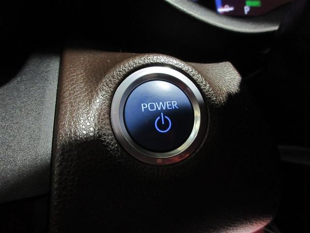 ヤリスクロス ハイブリッドＺ　クルーズＣ　横滑防止装置　リアカメラ　ＬＥＤライト　メモリーナビゲーション　点検記録簿　盗難防止装置　電動シート　ＡＷ　キーレス　スマートキー　ＡＢＳ　半革シート　ナビ　４ＷＤ　ＥＴＣ　ＡＣ１００Ｖ（11枚目）