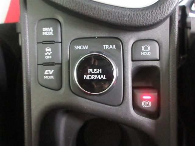 ヤリスクロス ハイブリッドＺ　クルーズＣ　横滑防止装置　リアカメラ　ＬＥＤライト　メモリーナビゲーション　点検記録簿　盗難防止装置　電動シート　ＡＷ　キーレス　スマートキー　ＡＢＳ　半革シート　ナビ　４ＷＤ　ＥＴＣ　ＡＣ１００Ｖ（13枚目）