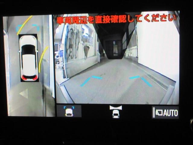 ヤリスクロス ハイブリッドＺ　クルーズＣ　横滑防止装置　リアカメラ　ＬＥＤライト　メモリーナビゲーション　点検記録簿　盗難防止装置　電動シート　ＡＷ　キーレス　スマートキー　ＡＢＳ　半革シート　ナビ　４ＷＤ　ＥＴＣ　ＡＣ１００Ｖ（17枚目）