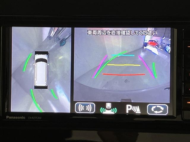 パノラミックビューモニター付きです。車両を上から見たような映像をディスプレイオーディオ画面に表示。運転席からの目視だけでは見にくい、車両周辺の状況をリアルタイムでしっかり確認できます。
