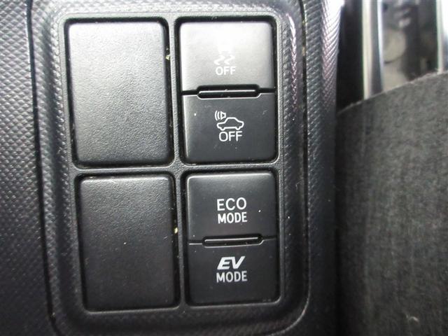 アクア クロスオーバー Bカメラ 地デジ イモビライザー ナビTV エアコン LED ESC 記録簿 アルミホイール キーフリー ハーフレザーシート DVD再生可 ETC パワーステアリング パワーウィンドウ メモリーナビ(11枚目)