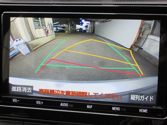 アクア クロスオーバー Bカメラ 地デジ イモビライザー ナビTV エアコン LED ESC 記録簿 アルミホイール キーフリー ハーフレザーシート DVD再生可 ETC パワーステアリング パワーウィンドウ メモリーナビ(14枚目)