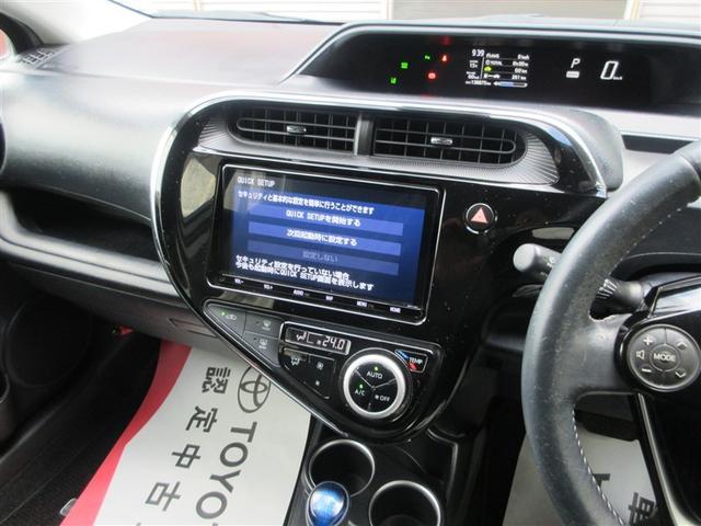 アクア クロスオーバー Bカメラ 地デジ イモビライザー ナビTV エアコン LED ESC 記録簿 アルミホイール キーフリー ハーフレザーシート DVD再生可 ETC パワーステアリング パワーウィンドウ メモリーナビ(15枚目)