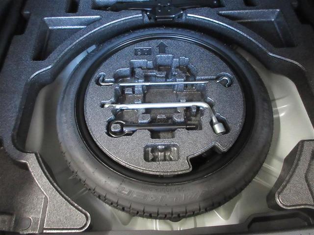 カローラ ハイブリッド ダブルバイビー 半革シート 衝突軽減システム ETC付き フルセグテレビ LEDランプ パワーウィンドウ バックモニタ キーレスエントリー AAC 記録簿有 エアバッグ オートクルーズコントロール 盗難防止装置(7枚目)