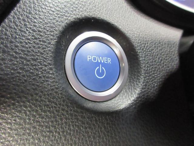 カローラ ハイブリッド ダブルバイビー 半革シート 衝突軽減システム ETC付き フルセグテレビ LEDランプ パワーウィンドウ バックモニタ キーレスエントリー AAC 記録簿有 エアバッグ オートクルーズコントロール 盗難防止装置(9枚目)