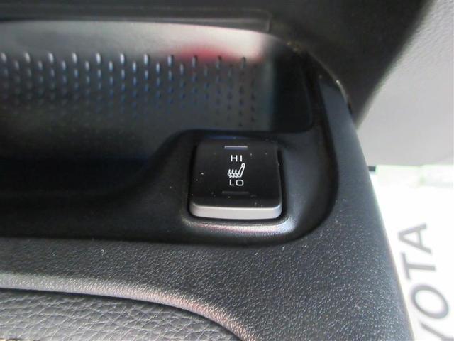 カローラ ハイブリッド ダブルバイビー 半革シート 衝突軽減システム ETC付き フルセグテレビ LEDランプ パワーウィンドウ バックモニタ キーレスエントリー AAC 記録簿有 エアバッグ オートクルーズコントロール 盗難防止装置(10枚目)