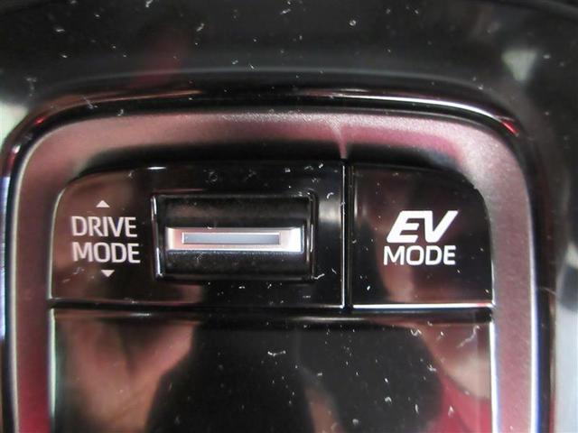 カローラ ハイブリッド ダブルバイビー 半革シート 衝突軽減システム ETC付き フルセグテレビ LEDランプ パワーウィンドウ バックモニタ キーレスエントリー AAC 記録簿有 エアバッグ オートクルーズコントロール 盗難防止装置(11枚目)