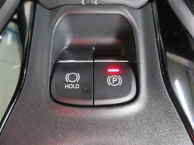 カローラ ハイブリッド ダブルバイビー 半革シート 衝突軽減システム ETC付き フルセグテレビ LEDランプ パワーウィンドウ バックモニタ キーレスエントリー AAC 記録簿有 エアバッグ オートクルーズコントロール 盗難防止装置(12枚目)