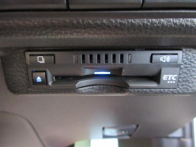 カローラ ハイブリッド ダブルバイビー 半革シート 衝突軽減システム ETC付き フルセグテレビ LEDランプ パワーウィンドウ バックモニタ キーレスエントリー AAC 記録簿有 エアバッグ オートクルーズコントロール 盗難防止装置(14枚目)