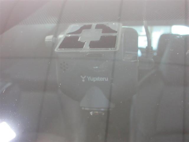 カローラ ハイブリッド ダブルバイビー 半革シート 衝突軽減システム ETC付き フルセグテレビ LEDランプ パワーウィンドウ バックモニタ キーレスエントリー AAC 記録簿有 エアバッグ オートクルーズコントロール 盗難防止装置(15枚目)