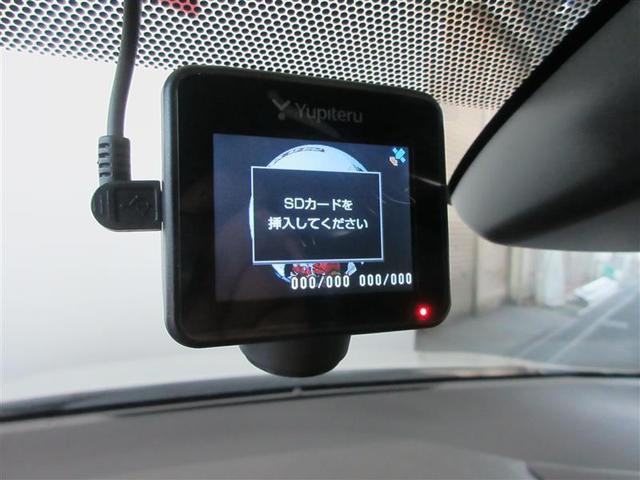 カローラ ハイブリッド ダブルバイビー 半革シート 衝突軽減システム ETC付き フルセグテレビ LEDランプ パワーウィンドウ バックモニタ キーレスエントリー AAC 記録簿有 エアバッグ オートクルーズコントロール 盗難防止装置(16枚目)