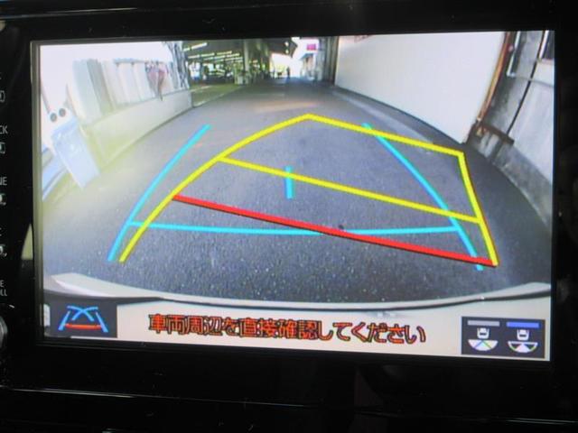 カローラ ハイブリッド ダブルバイビー 半革シート 衝突軽減システム ETC付き フルセグテレビ LEDランプ パワーウィンドウ バックモニタ キーレスエントリー AAC 記録簿有 エアバッグ オートクルーズコントロール 盗難防止装置(18枚目)