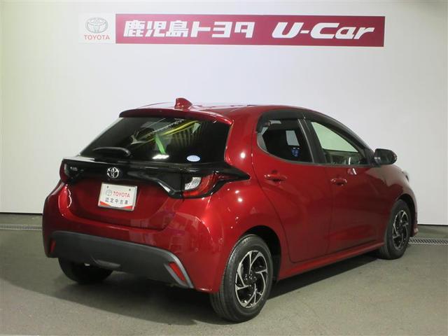 ヤリス G バックモニタ- 誤発進抑制機能 ドライブレコーダ スマートキー 盗難防止装置 横滑り防止機能 キーレス ETC オートエアコン ABS 運転席エアバック サイドエアバッグ 記録簿有 パワーステアリング(2枚目)