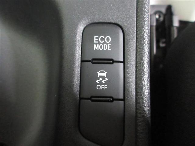 ヤリス G バックモニタ- 誤発進抑制機能 ドライブレコーダ スマートキー 盗難防止装置 横滑り防止機能 キーレス ETC オートエアコン ABS 運転席エアバック サイドエアバッグ 記録簿有 パワーステアリング(11枚目)