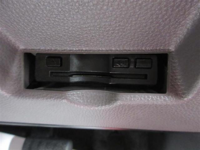 ヤリス G バックモニタ- 誤発進抑制機能 ドライブレコーダ スマートキー 盗難防止装置 横滑り防止機能 キーレス ETC オートエアコン ABS 運転席エアバック サイドエアバッグ 記録簿有 パワーステアリング(12枚目)