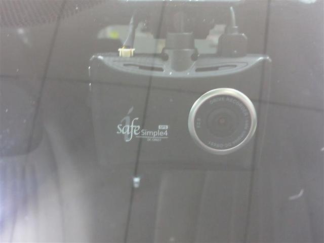 ヤリス G バックモニタ- 誤発進抑制機能 ドライブレコーダ スマートキー 盗難防止装置 横滑り防止機能 キーレス ETC オートエアコン ABS 運転席エアバック サイドエアバッグ 記録簿有 パワーステアリング(13枚目)