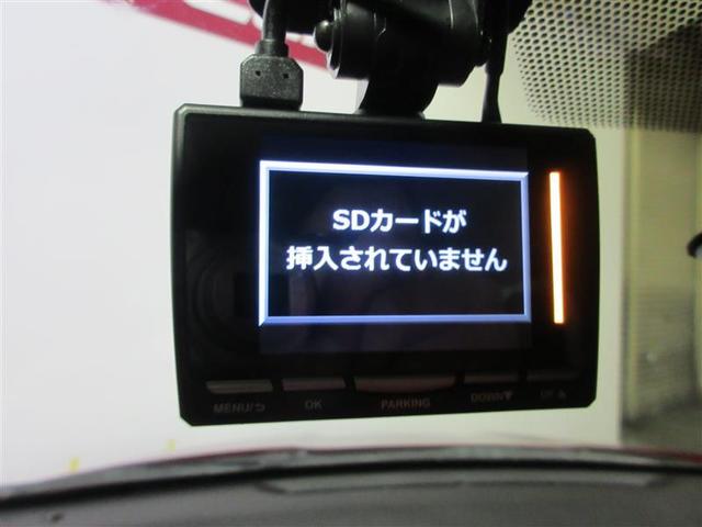 ヤリス G バックモニタ- 誤発進抑制機能 ドライブレコーダ スマートキー 盗難防止装置 横滑り防止機能 キーレス ETC オートエアコン ABS 運転席エアバック サイドエアバッグ 記録簿有 パワーステアリング(14枚目)