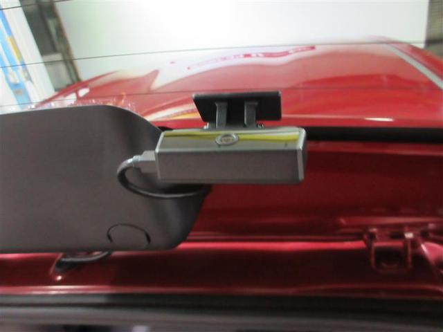 ヤリス G バックモニタ- 誤発進抑制機能 ドライブレコーダ スマートキー 盗難防止装置 横滑り防止機能 キーレス ETC オートエアコン ABS 運転席エアバック サイドエアバッグ 記録簿有 パワーステアリング(15枚目)