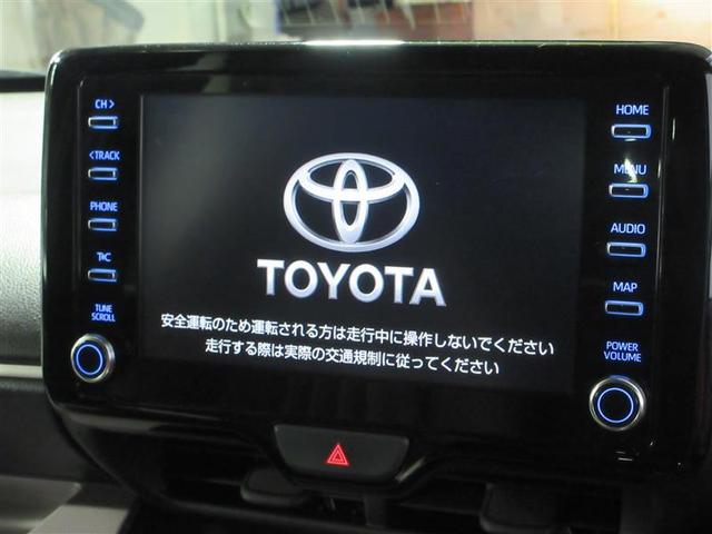 ヤリス G バックモニタ- 誤発進抑制機能 ドライブレコーダ スマートキー 盗難防止装置 横滑り防止機能 キーレス ETC オートエアコン ABS 運転席エアバック サイドエアバッグ 記録簿有 パワーステアリング(16枚目)