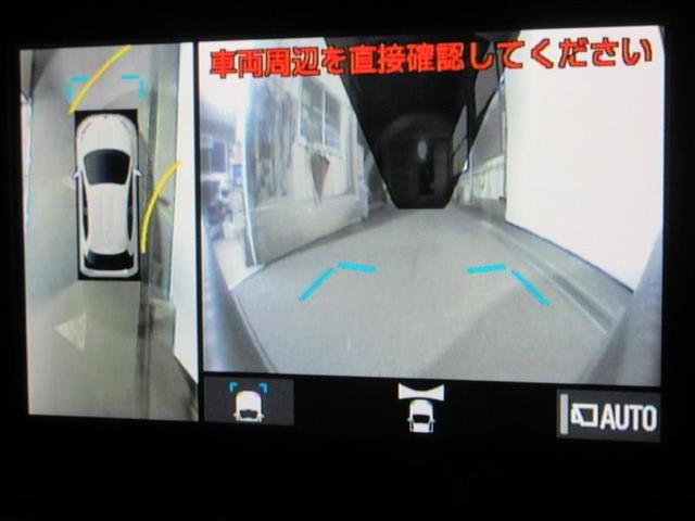 ヤリス G バックモニタ- 誤発進抑制機能 ドライブレコーダ スマートキー 盗難防止装置 横滑り防止機能 キーレス ETC オートエアコン ABS 運転席エアバック サイドエアバッグ 記録簿有 パワーステアリング(17枚目)