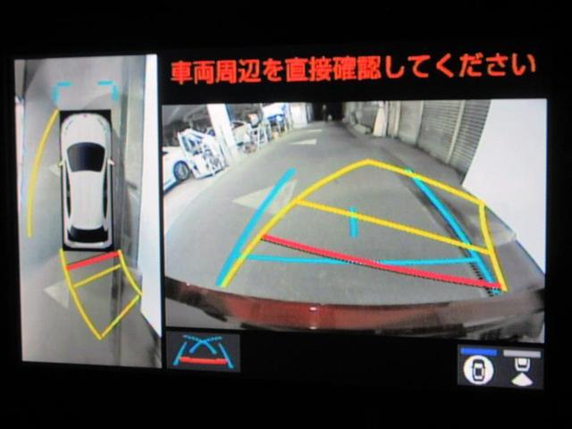 ヤリス G バックモニタ- 誤発進抑制機能 ドライブレコーダ スマートキー 盗難防止装置 横滑り防止機能 キーレス ETC オートエアコン ABS 運転席エアバック サイドエアバッグ 記録簿有 パワーステアリング(18枚目)