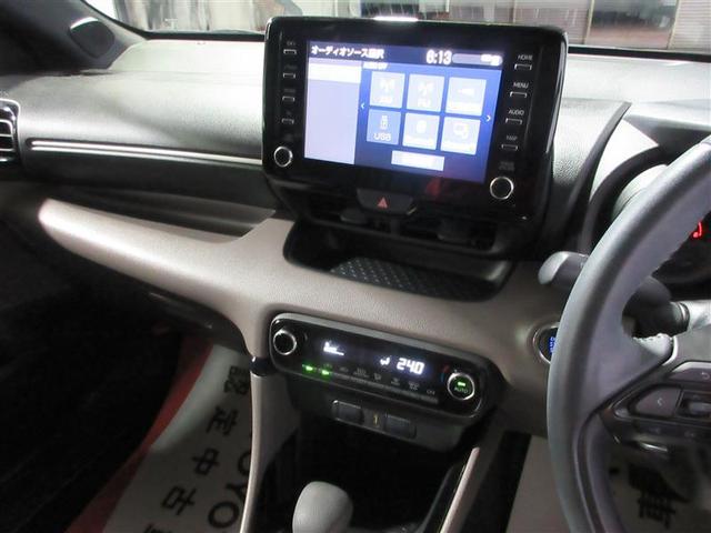 ヤリス G バックモニタ- 誤発進抑制機能 ドライブレコーダ スマートキー 盗難防止装置 横滑り防止機能 キーレス ETC オートエアコン ABS 運転席エアバック サイドエアバッグ 記録簿有 パワーステアリング(19枚目)