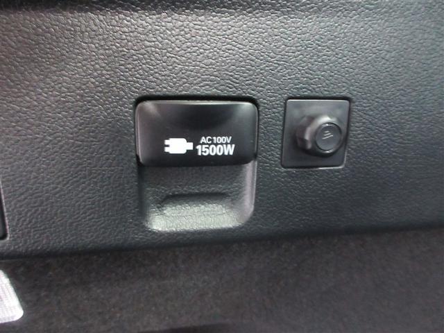 プリウス A AC100V 衝突軽減ブレーキシステム Bモニタ 記録簿有 LEDヘッド クルーズコントロール セキュリティー スマートキー パワーステアリング Pシート ドライブレコーダー ETC アルミホイル(8枚目)