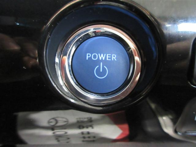 プリウス A AC100V 衝突軽減ブレーキシステム Bモニタ 記録簿有 LEDヘッド クルーズコントロール セキュリティー スマートキー パワーステアリング Pシート ドライブレコーダー ETC アルミホイル(10枚目)