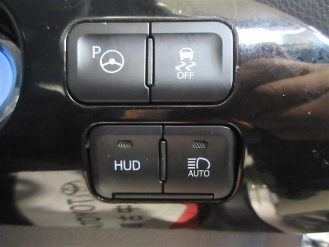 プリウス A AC100V 衝突軽減ブレーキシステム Bモニタ 記録簿有 LEDヘッド クルーズコントロール セキュリティー スマートキー パワーステアリング Pシート ドライブレコーダー ETC アルミホイル(11枚目)