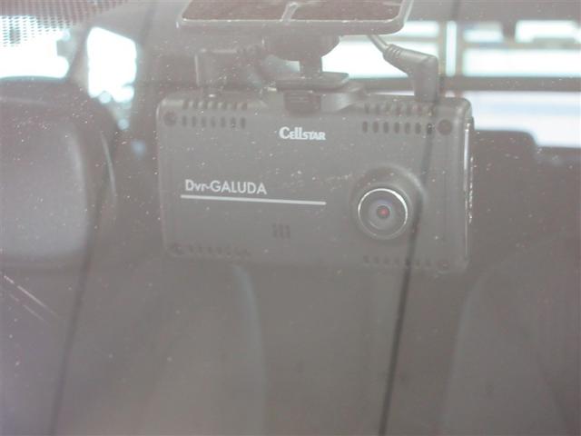 プリウス A AC100V 衝突軽減ブレーキシステム Bモニタ 記録簿有 LEDヘッド クルーズコントロール セキュリティー スマートキー パワーステアリング Pシート ドライブレコーダー ETC アルミホイル(17枚目)