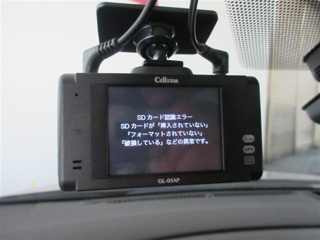 プリウス A AC100V 衝突軽減ブレーキシステム Bモニタ 記録簿有 LEDヘッド クルーズコントロール セキュリティー スマートキー パワーステアリング Pシート ドライブレコーダー ETC アルミホイル(18枚目)