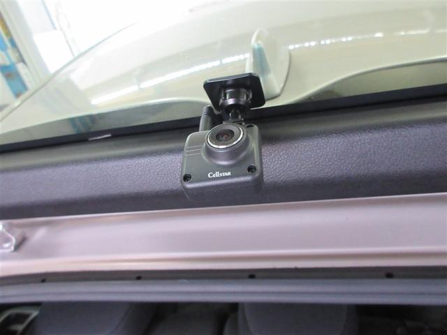 プリウス A AC100V 衝突軽減ブレーキシステム Bモニタ 記録簿有 LEDヘッド クルーズコントロール セキュリティー スマートキー パワーステアリング Pシート ドライブレコーダー ETC アルミホイル(19枚目)