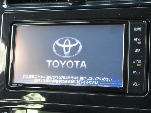 プリウス A AC100V 衝突軽減ブレーキシステム Bモニタ 記録簿有 LEDヘッド クルーズコントロール セキュリティー スマートキー パワーステアリング Pシート ドライブレコーダー ETC アルミホイル(20枚目)