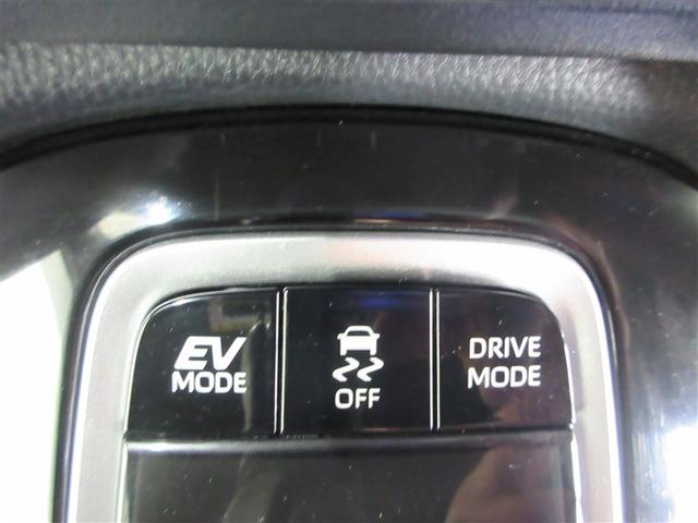 カローラクロス ハイブリッド Z 衝突軽減B 記録簿有 フルセグテレビ スマキ- 半レザー Bモニター アクティブクルーズコントロール メモリナビ イモビ LED AC 運転席Pシート キーレス パワステ アルミ エアバッグ ABS(11枚目)