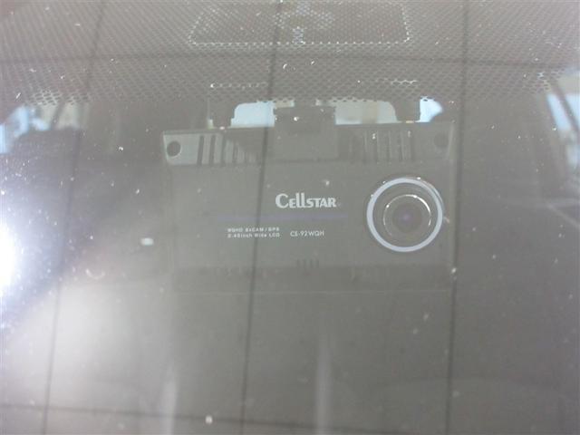 カローラクロス ハイブリッド Z 衝突軽減B 記録簿有 フルセグテレビ スマキ- 半レザー Bモニター アクティブクルーズコントロール メモリナビ イモビ LED AC 運転席Pシート キーレス パワステ アルミ エアバッグ ABS(14枚目)