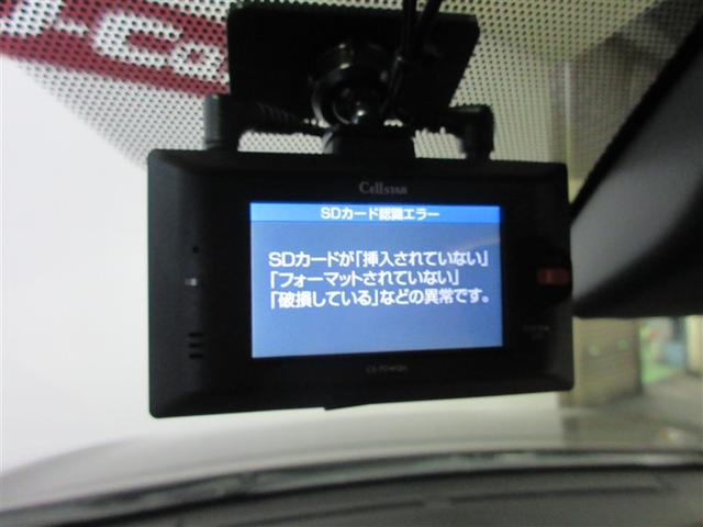 カローラクロス ハイブリッド Z 衝突軽減B 記録簿有 フルセグテレビ スマキ- 半レザー Bモニター アクティブクルーズコントロール メモリナビ イモビ LED AC 運転席Pシート キーレス パワステ アルミ エアバッグ ABS(15枚目)