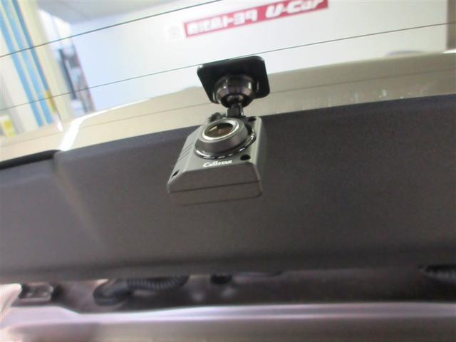 カローラクロス ハイブリッド Z 衝突軽減B 記録簿有 フルセグテレビ スマキ- 半レザー Bモニター アクティブクルーズコントロール メモリナビ イモビ LED AC 運転席Pシート キーレス パワステ アルミ エアバッグ ABS(16枚目)